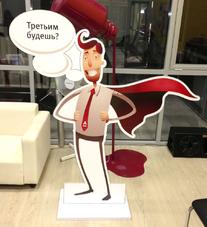 Хардпостер из пенокартона (сэндвичь-панель)