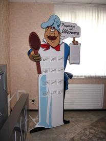 Хардпостер из пластика ПВХ с карманами