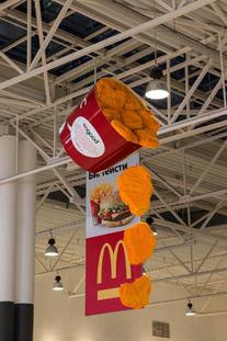 Трехмерный муляж продукции