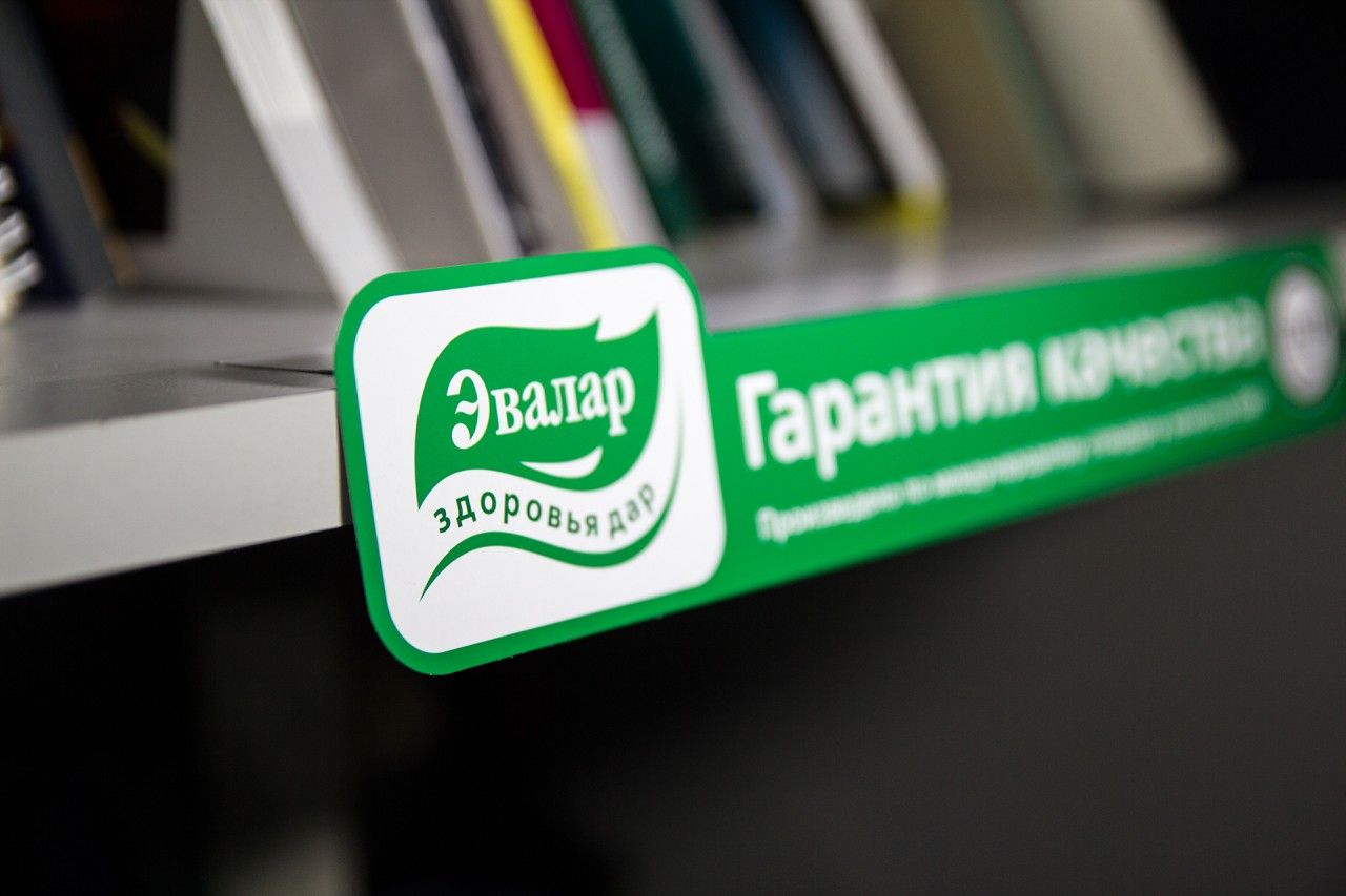 Стоппер – заказать изготовление стопперов в Казани | Цена на рекламу ...